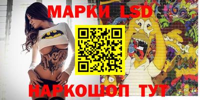 кокаин VHQ Чебаркуль