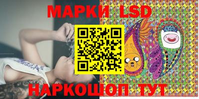 кокаин VHQ Чебаркуль