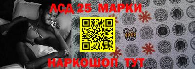 MDMA Чапаевск