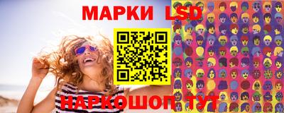 MDMA Чапаевск