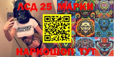 MDMA Чапаевск