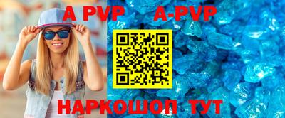 кокаин VHQ Чебаркуль