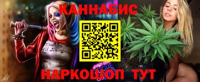 MESCALINE Чебоксары