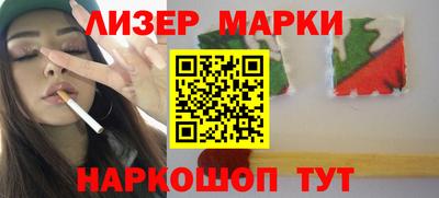 мет Усть-Джегута