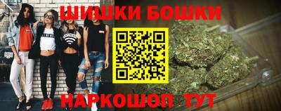 MDMA Чапаевск