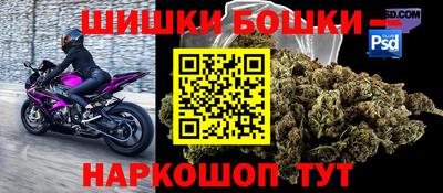 кокаин VHQ Чебаркуль