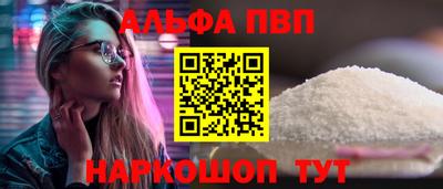 MDMA Чапаевск