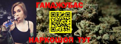 кокаин VHQ Чебаркуль