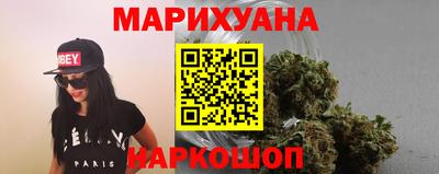 MDMA Чапаевск