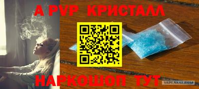 MESCALINE Чебоксары