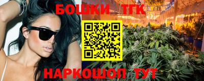 MDMA Чапаевск