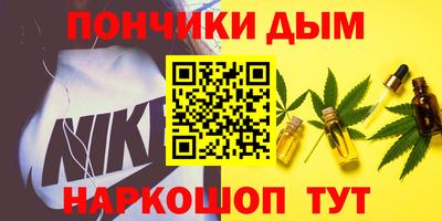 MDMA Чапаевск