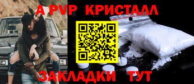 кокаин VHQ Чебаркуль