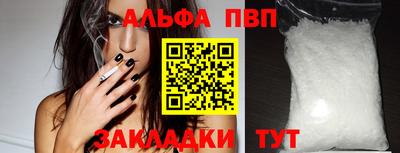 MDMA Чапаевск