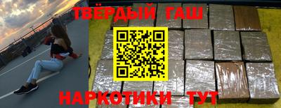 мет Усть-Джегута
