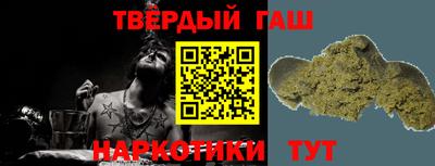 мет Усть-Джегута