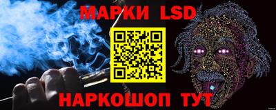 мет Усть-Джегута